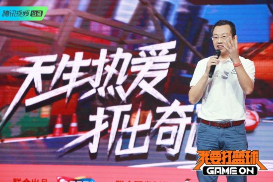 騰訊視訊《我要打籃球》發布會： 李易峰、鄧倫「球商」驚人 林書豪杜鋒讚「打得漂亮」！ 娛樂 第17張