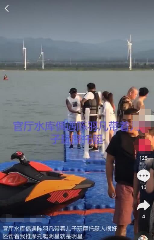 陳羽凡帶兒子玩摩托艇，11歲元寶暴風抽高，清瘦五官像爸爸 娛樂 第2張