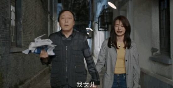 同樣是哭戲，演技好和演技差的區別就是：楊穎讓人笑姚晨讓人哭！ 娛樂 第4張