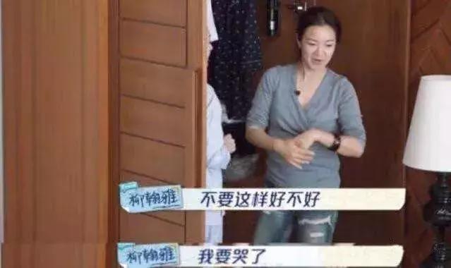 范瑋琪替梁靜茹「承認離婚」：相識二十年，封鎖一秒鐘 娛樂 第11張