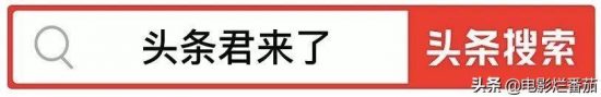 隨著沈騰日漸淡出，開心麻花的新一哥大家已心照不宣 娛樂 第28張