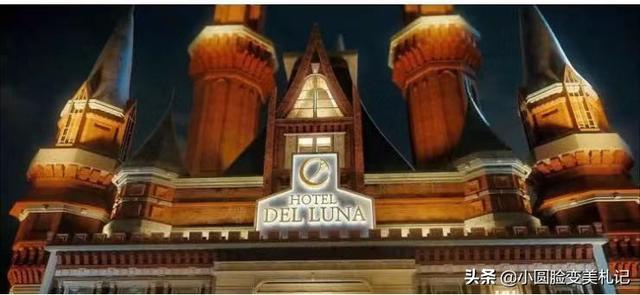 看《德魯納酒店》，讓IU帶你走進復古首飾熱潮 娛樂 第1張