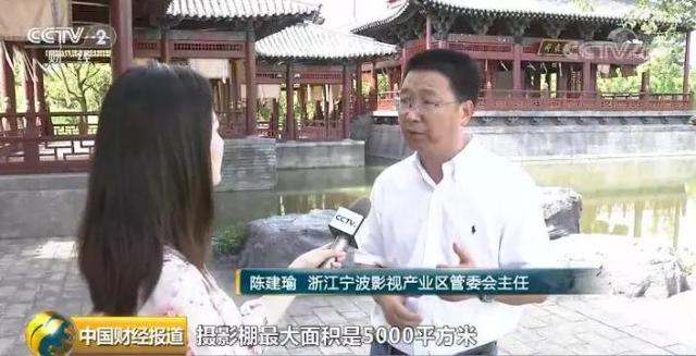 一夜之間！《長安十二時辰》締造取景地旅遊業「長安盛世」！但為何80%影視基地都是虧損的… 娛樂 第13張