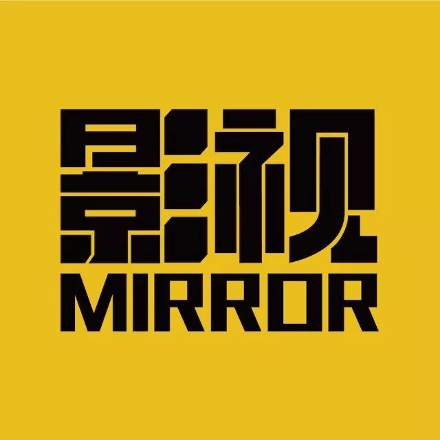 【Mirror頭條】左手肖戰，右手五月天，流量與經典並存 娛樂 第2張