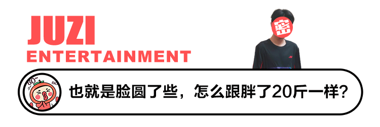 「純妃」王媛可懼談劇組暈倒，演員拍戲受傷到底該不該說？ 娛樂 第11張