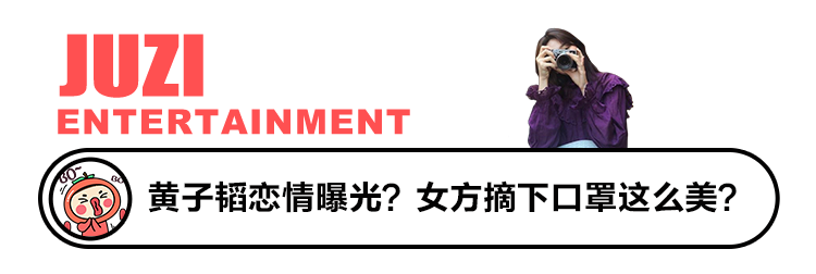 「純妃」王媛可懼談劇組暈倒，演員拍戲受傷到底該不該說？ 娛樂 第12張