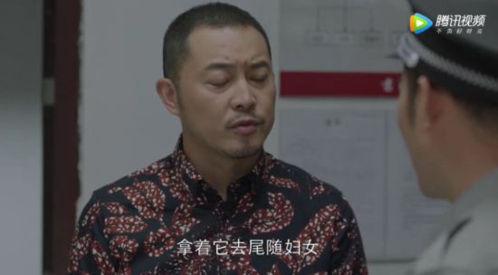 黃磊海清這部劇…吳亦凡黃子韜居然也有姓名？ 娛樂 第37張