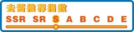 黃磊海清這部劇…吳亦凡黃子韜居然也有姓名？ 娛樂 第56張