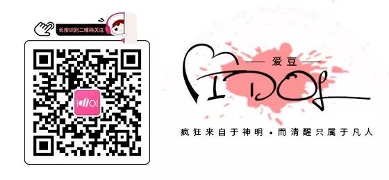 薑丹尼爾&TWICE志效承認戀愛；張娜拉方否認結婚；樸有天四位律師辭職；金賢重10日發表新曲 娛樂 第15張