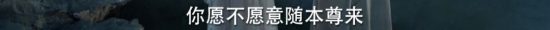 從豆瓣4.7到7.2，都給我來品品張震的「鐵樹開花」！ 娛樂 第18張