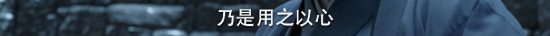 從豆瓣4.7到7.2，都給我來品品張震的「鐵樹開花」！ 娛樂 第37張