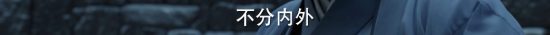 從豆瓣4.7到7.2，都給我來品品張震的「鐵樹開花」！ 娛樂 第39張