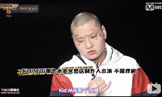 看完兩集SMTM8，我先提前和這些男孩鎖死！ 娛樂 第10張