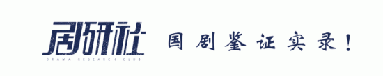 從5.4到7.0，逆襲的《宸汐緣》憑何「低開高走」？ 娛樂 第1張