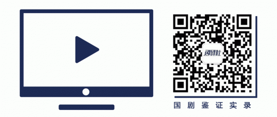 從5.4到7.0，逆襲的《宸汐緣》憑何「低開高走」？ 娛樂 第15張