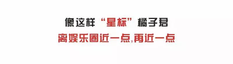 「純妃」王媛可懼談劇組暈倒，演員拍戲受傷到底該不該說？ 娛樂 第15張