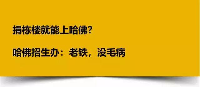 被國內明星捧上神壇的「伯克利」，原來是美國最好考的音樂學院 娛樂 第12張