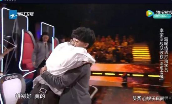 李榮浩用10個字打動選手，面對那英的要求，王力宏：問李健老師 娛樂 第16張