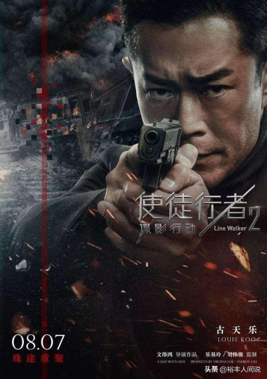 關於「金馬獎」！香港各大電影公司終於回應，「掃毒2」取消報名 娛樂 第9張