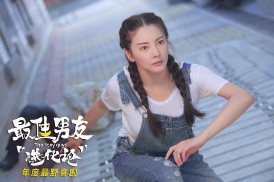 中國女演員票房排行榜TOP10中，只有她一人是「中年女演員」 娛樂 第6張