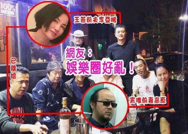 李亞鵬女友身世曝光，自食其力駐唱一晚收800，氣質高冷就似王菲 娛樂 第7張