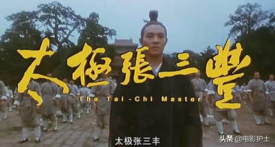 袁和平「砸場」成龍：中國電影走出國際，李連傑李小龍是最佳典范 娛樂 第8張
