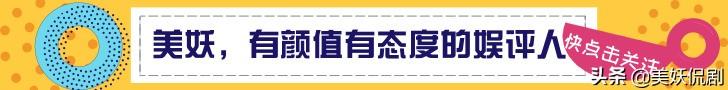 央視「順應民意」取消林志玲和日本丈夫的節目 網友拍手稱快 娛樂 第1張