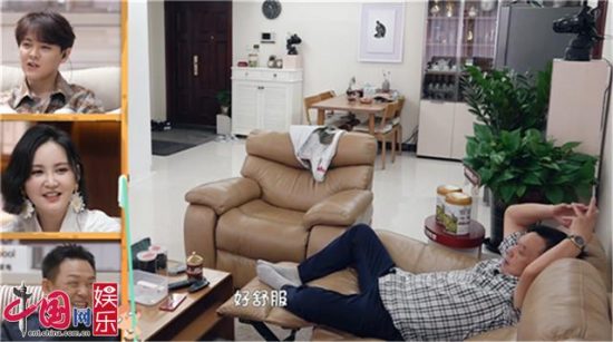 《做家務的男人》官宣定檔8月2日 魏大勛父子上演花式沙發癱 娛樂 第2張