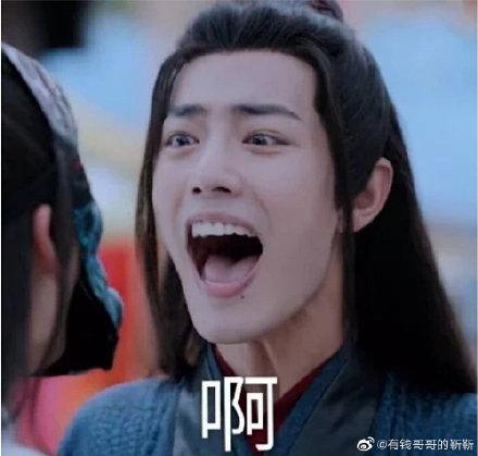 《陳情令》江厭離說：阿羨要娶一位仙子啊！金凌：仙子！過來 娛樂 第7張