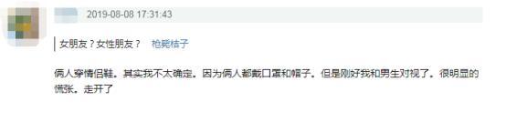 魏大勛楊冪戀情小細節遭扒！魏大勛否認戀情 魏大勛楊冪真實關係揭秘 娛樂 第5張