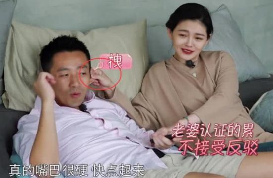 汪小菲趁大S不在家深夜臭美，對著鏡子自拍，照片中豪宅曝光 娛樂 第2張