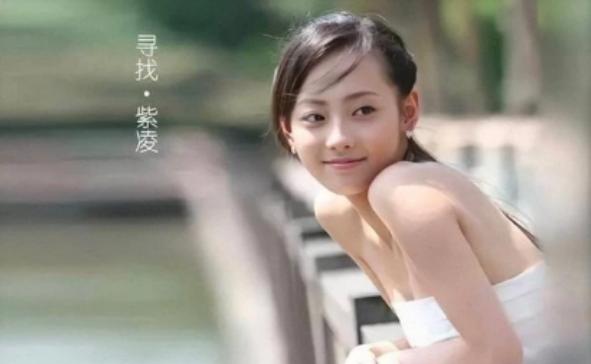 網傳張嘉倪19歲照片，大眼睛小蠻腰，網友大讚是初戀的樣子 娛樂 第1張
