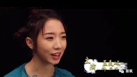 孟美岐太慘了！演碧瑤被搞成包租婆發型，而且旁邊是李沁 娛樂 第6張