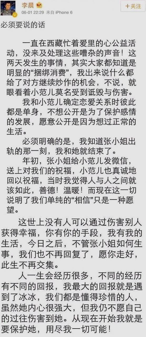 張馨予帶娃為老公慶生，夫妻嘟嘴玩親親不忘致敬軍人！ 娛樂 第3張