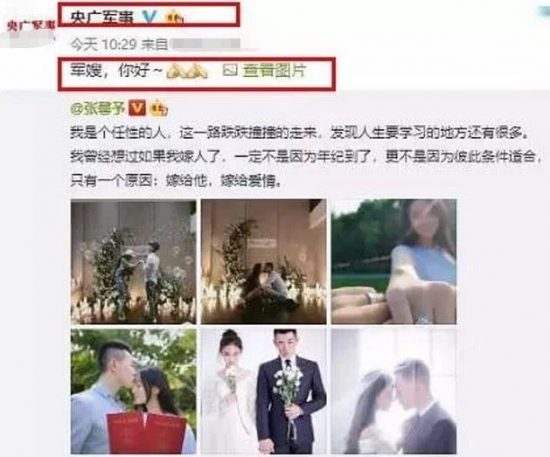 張馨予帶娃為老公慶生，夫妻嘟嘴玩親親不忘致敬軍人！ 娛樂 第19張