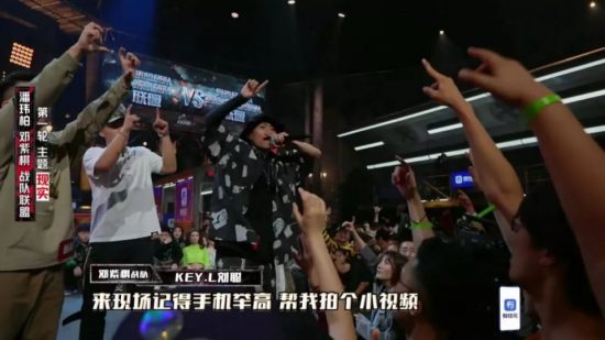 中國新說唱Battle比賽失控，福克斯心好累，觀眾表示看不懂 娛樂 第1張
