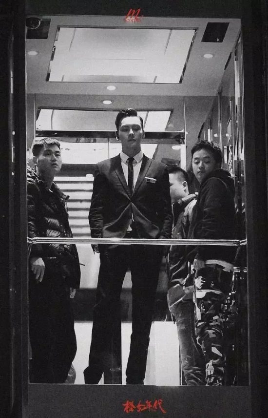 電梯間裡的男明星：陳偉霆真不一定算最帥，肖戰這個小細節夠暖心" 娛樂 第2張