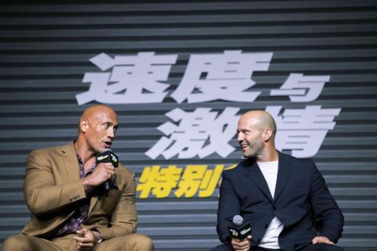 《玩命關頭：特別行動》中國發布會「雙森」上演「硬碰硬」 娛樂 第4張
