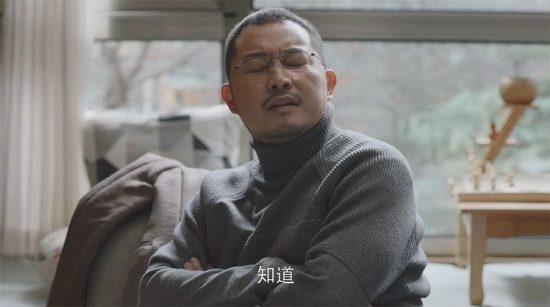 沙溢成功坑了黃磊，報了極限挑戰的仇，網友：長在笑點上的男人 娛樂 第4張