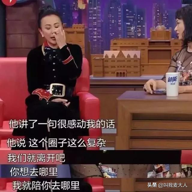 劉嘉玲梁朝偉同遊蘇州：世上沒有永久的婚姻，只有共同成長的夫妻 娛樂 第10張