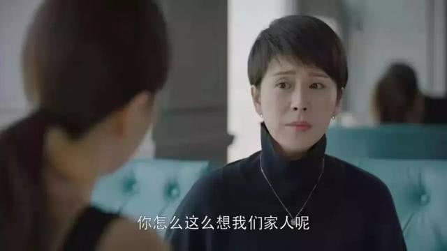 范瑋琪替梁靜茹「承認離婚」：相識二十年，封鎖一秒鐘 娛樂 第7張