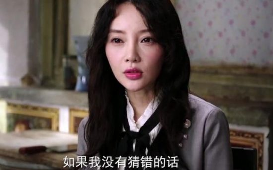 李小璐正式復出？新劇零宣傳上映，被嘲是靠賈乃亮的功勞 娛樂 第11張