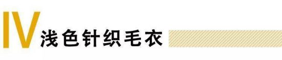 你的男友「李現」劇中穿搭，是不是帥爆了，讓你直接「倫現」 娛樂 第20張