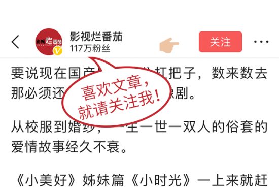 讓李安尷尬難堪，讓鞏俐拒絕頒獎，今年的金馬獎只能席地而坐 娛樂 第12張