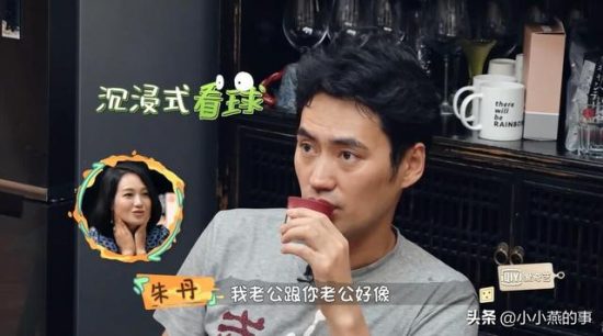 張歆藝口中的「標配」老公袁弘，是多少女人求而不得的啊 娛樂 第9張