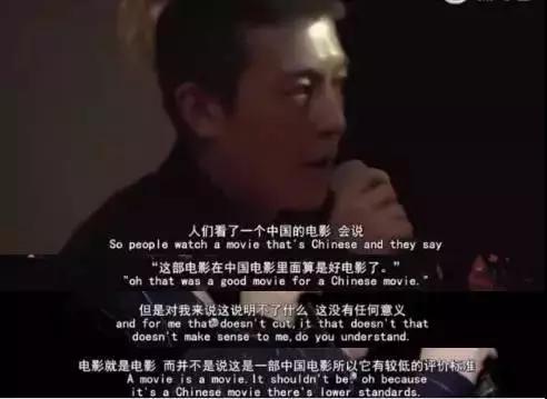 陳冠希霸氣演講：中國制造，你該驕傲 娛樂 第6張