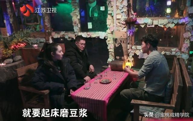 門當戶對多重要？郭碧婷爸爸和向華強親家見面，場面尷尬氣氛冷 娛樂 第20張