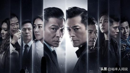關於「金馬獎」！香港各大電影公司終於回應，「掃毒2」取消報名 娛樂 第7張