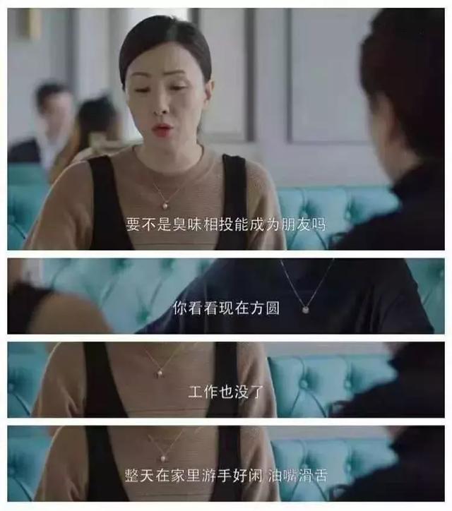 范瑋琪替梁靜茹「承認離婚」：相識二十年，封鎖一秒鐘 娛樂 第5張