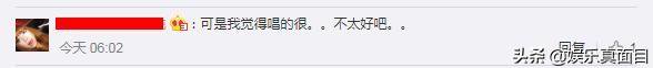中年李宗盛！金國憲參加《中國好聲音》獲那英、庾澄慶高度稱讚 娛樂 第36張